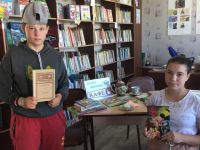 Кушаговская сельская библиотека