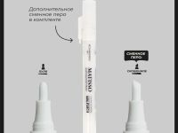 Маркер акриловый Малевичъ, белый