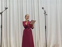 Устюгский сельский дом культуры