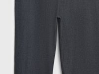 Чиносы из фланели, Серый