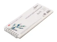 Альбом для акварели на спирали "Ладога" 8x19 см 12 л 300 г, 100% хлопок, среднее зерно