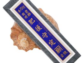 Складной нож Nagao Higonokami Sword shape, 80мм, сталь Shirogami, рукоять латунь