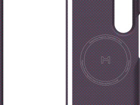 Чехол Magssory Aramid Case для Galaxy Z Fold8 Ultra, кевлар бордовый