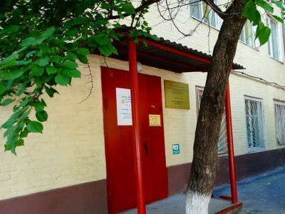 Детская библиотека имени Ильича