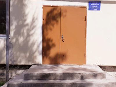 Ащебутакская сельская библиотека