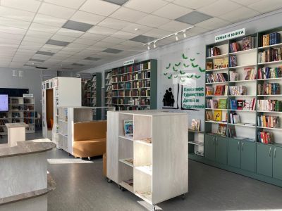 Библиотека семейного чтения г. Коряжмы