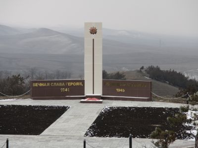 Братская могила советских воинов, погибших в битве за Северный Кавказ