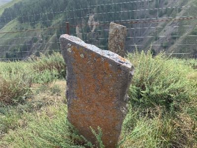 Стела № 34 раннемусульманского кладбища № 3 архитектурного комплекса "Мусийкъонгийкоте"