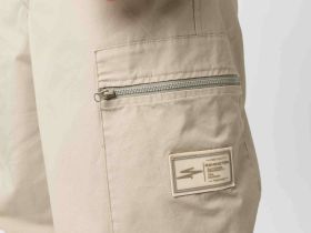 Брюки Remington Limit Trend Milk