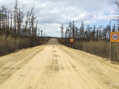 По строительству автодорог в рамках нацпроекта заключены контракты