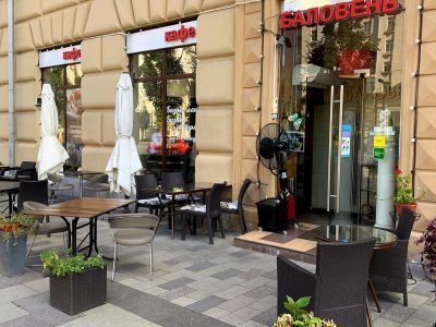 Арт-кафе «Баловень»