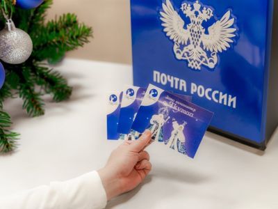 Почтовые открытки с Чысхааном и Хаарчааной подарят гостям фестиваля «Зима начинается с Якутии»