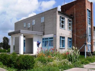 Кондуслинский культурно-досуговый центр