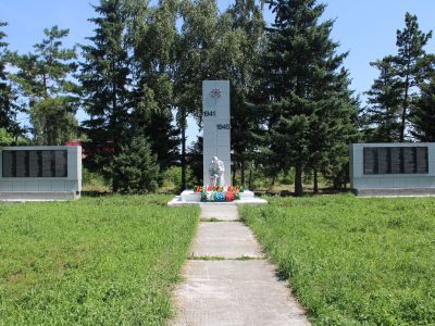 Обелиск воинам-землякам, погибшим в годы Великой Отечественной войны (1941-1945 гг.)