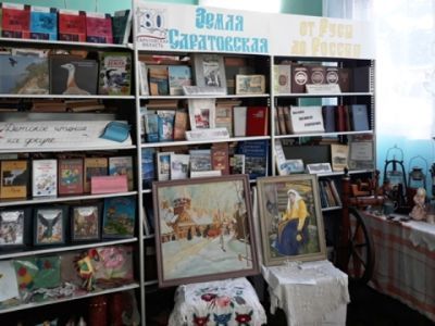 Ново-Краснянская сельская библиотека