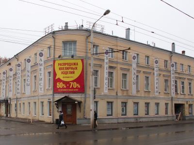 Дом жилой А. Афанасьева. В этом доме находился книжный склад "Костромич", где была устроена явка большевиков