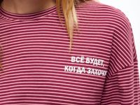 Лонгслив в полоску с принтом Глория Джинс