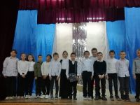 Клуб «300-й квартал»