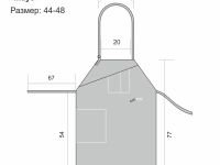 Фартук художника "Маус", р-р 44-48