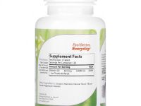 Zahler, Витамин D3, апельсин, 50 мкг (2000 МЕ), 120 жевательных таблеток