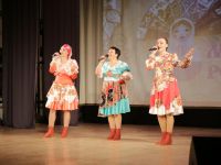 Центр досуга «Романтик»