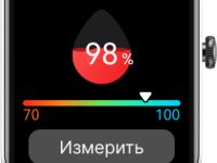 Умные часы Elari Lite Чёрные