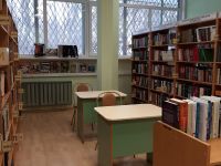 Библиотека № 146 г. Москва