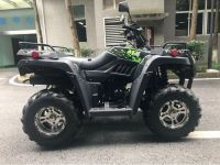 Квадроцикл RATO RT 250 ST LD