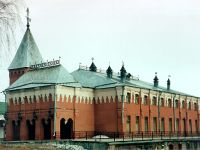 Костромской областной театр кукол