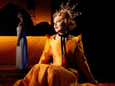 Говори со мной