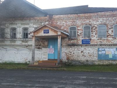 Клуб с. Першино