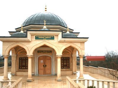 Зиярт Киши-Хаджи