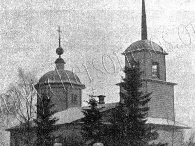Бывшая деревянная церковь