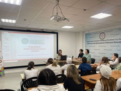 Форум «Здоровье детей в наших руках» провели в Хангаласском районе Якутии