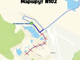 В пригородах Якутска временно перекроют дороги из-за забега