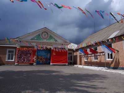 Новониколаевский сельский дом культуры