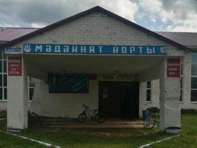 Янурусовская сельская библиотека