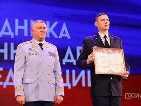 На страже правопорядка: в Якутске чествовали сотрудников МВД