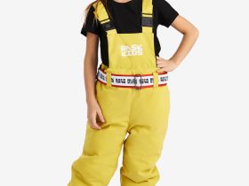 Пуховой полукомбинезон BASK kids