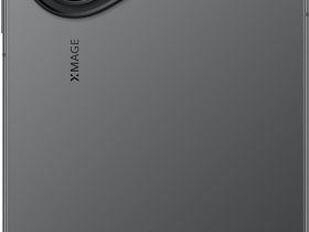 Смартфон HUAWEI Pura 80 12/256 ГБ «Матовый чёрный»