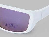 Очки спортивные