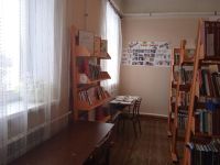 Восточновская сельская библиотека