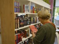 Библиотека № 4 Библиотечно-информационного центра «Социальный»