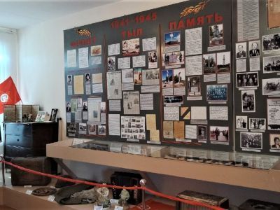 Павловский районный историко-краеведческий музей