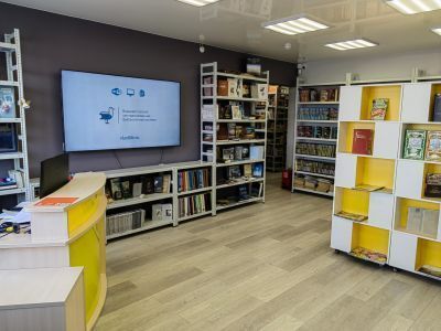 Библиотека № 21 г. Владивостока