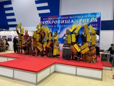 Якутию на выставке "Сокровища Севера" представили национальные общины и коллективы