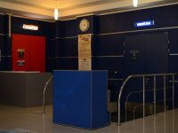 Киноцентр «Премьер»