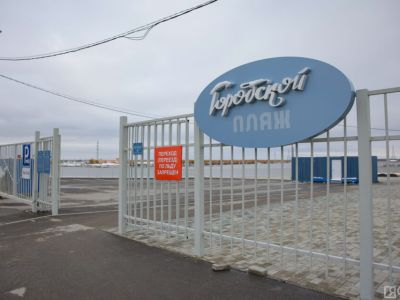 Территорию городского пляжа в Якутске расширят в 2026 году