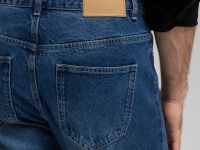 Джинсы объемного кроя