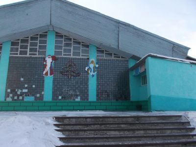 Комская поселенческая библиотека